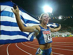Katerina Thanou